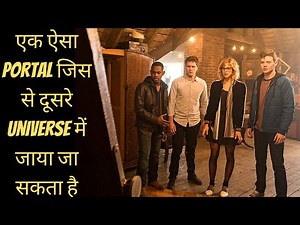 Parallel 2018 Alternate Realities Sci-Fi Movie Explained In Hindi -Multiverse Portal Mirror Hindi