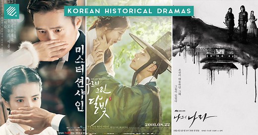 22 Korean Historical Dramas You Should Watch To Relive The Joseon & Goguryeo Era