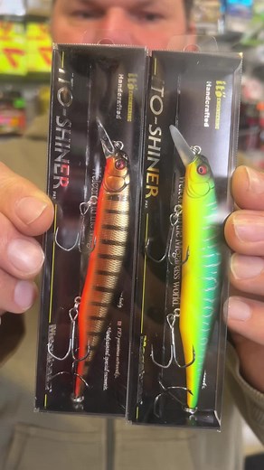 Megabass Ito Shiner 115SP: Ultimate Fishing Lure Guide