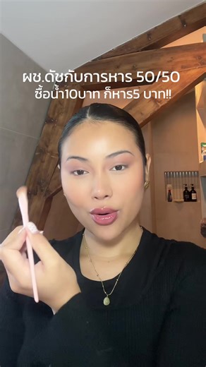 Video's van natcher (@natchers) met original sound - natcher