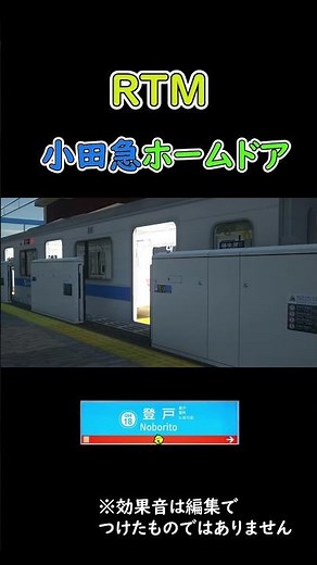 【マイクラ】ホームドア (制作中)