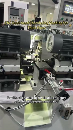 Dual-head Automatic Chamfering Machine，Ideal for steel, aluminum, copper tube