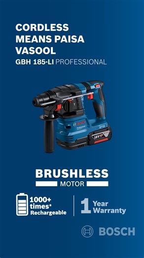 #PowerTools The GBH 185-LI Professional Cordless Rotary Hammer with SDS Plus is your ultimate partner for construction projects. With powerful hammering action, 3 modes, and long-lasting battery life, it tackles any task with ease. Say goodbye to cords and hello to convenience. Get the job done efficiently. Click here to know more - https://www.bosch-pt.co.in/in/en/knowledge-innovation/professional-18v-system/overview_2023.html?utm_medium=cpc&utm_source=facebook&utm_campaign=mt_in&utm_content=l_