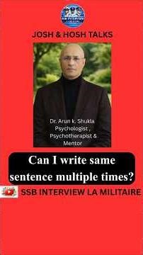 SSB Interview Secrets You Need to Know