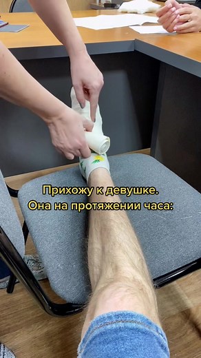 Андрей Баев on TikTok