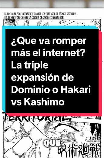 Dominio vs Hakari: ¿Qué explotará el internet?