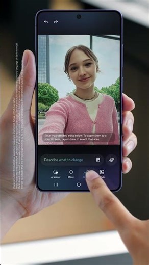 A Guided Demo of Photo Assist Galaxy S26 Ultra Samsung