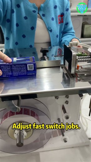 Simple semi-auto labeler: works for food, beauty, ecommerce. #labeling #TimeSaver