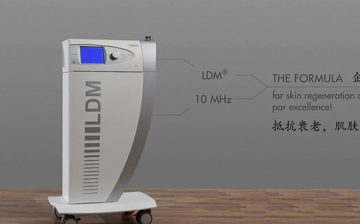 德国LDM系列超声波美容仪器操作方法中文版视频
