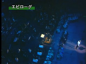 Les Misérables Epilogue . Finale