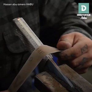 780K views · 388 shares | Ce forgeron fabrique un couteau en acier de Damas ! | Demotivateur Atelier | Facebook