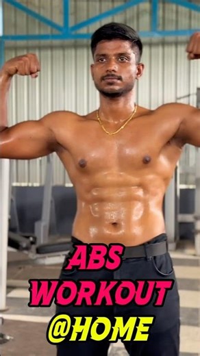 5 exercises for six pack abs at home #abs #sixpackabs #workout #fatloss #weightloss #homeworkout