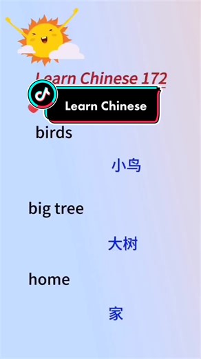 #chinese #Mandarin #university #School #teacher