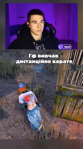 Bluetooth connect successfully #dbd #deadbydaylight #dbdtiktok #dbdmemes #дбд