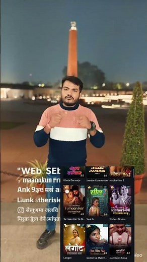 🎬 Best Hot Web Series App 2026 | Best Apps to watch movies and webseries | Web series kaise dekhe
