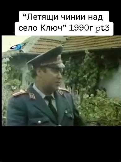 България# хора# живот# свят# природа# професор# климат# промени# земетресение# тв# бтв# тикток# бъдеще# минало# извънземни# конспирация# ново# нло# сила# пари# планина# ufo# alien# bg# nasa# fyp# foryou# tiktok# tv# Bulgaria# live# 2023# viral# България# хора# живот# свят# природа# професор# климат# промени# земетресение# тв# бтв# тикток# бъдеще# минало# извънземни# конспирация# ново# нло# сила# пари# планина# ufo# alien# bg# nasa# fyp# foryou# tiktok# tv# Bulgaria# live# 2023# viral#