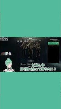 タルコフでVスポ初のkappaを会得した八雲べに#vtuber #八雲べに #ぶいすぽ #白雪レイド #ありさか #タルコフ #切り抜き