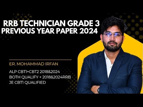 Rrb previous year question papers solution