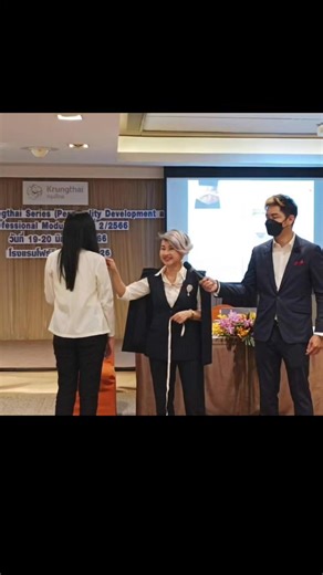 16 reactions | เปิดแล้ว  Business & Manner for Professional❗️ คลาส...