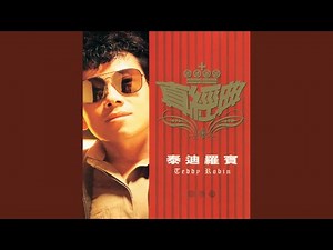 步步向上