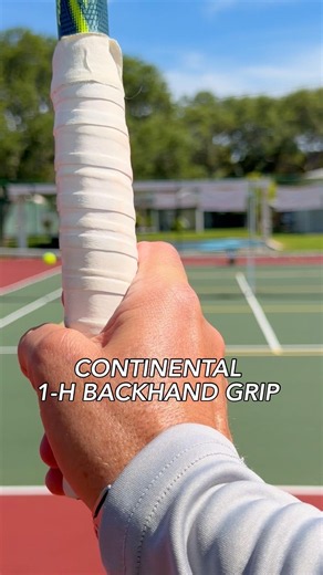 One-Handed Backhand Grips ❌✅