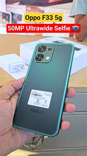 OPPO F33 5G 🔥 7000mAh Battery 😱 80W Fast Charging ⚡ 120Hz AMOLED Display | Best 5G Phone?