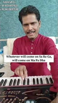 Best khata with songs in raag