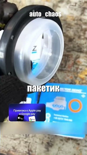 One instruction manual for the oil seal showed that most people install it incorrectly, even in s...