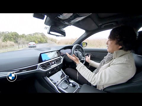 【機能紹介ムービー】BMW 3シリーズ 〜 自動で加減速を行えるからストレスフリー [ACC/アクティブ・クルーズ・コントロール]