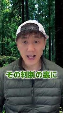 "How pathetic is it to exterminate a bear?"