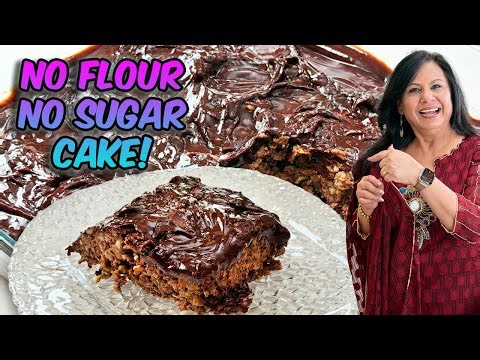 No Flour! No Sugar! Cake Recipe in Urdu Hindi - RKK