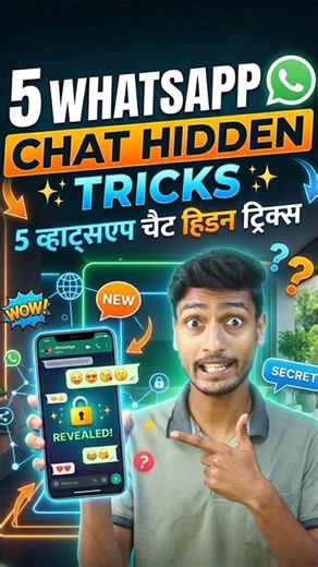 99% WhatsApp users yeh chat tricks nahi jaante 😳 #whatsapptricks