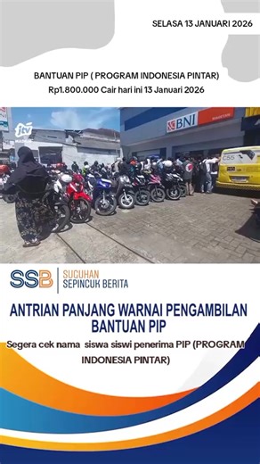 BANTUAN PIP ( PROGRAM INDONESIA PINTAR) Rp1.800.000 Cair hari ini 13 Januari 2026 #bantuanpemerintah #pip #programindonesiapintar #pip2026 #fyp