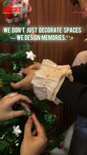 IIFA on Instagram: "Christmas Eve at IIFA 🎄⭐️ “This season, we don’t just decorate spaces—we design memories.” ✨🏡 Admission Open 👗 Fashion Design | 🏠 Interior Design | 💄 Jewellery Design|🧍‍♀️ Modelling | 🎤 Event Management 📞 Call/WhatsApp: 9997551655 📍 IIFA Agra | 🎓 Apply Now – Seats Filling Fast! 📲 DM us @iifa_india or visit us for a free career consultation! 1 d#iifa #fashiontantraiconawards2025 #christmas #celebration #decoration"