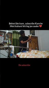 Apni maa jab nahi rehti na , tab pata chalta hai duniya ki sachchai 💔