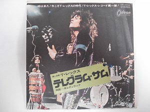 T•Rex - Telegram Sam