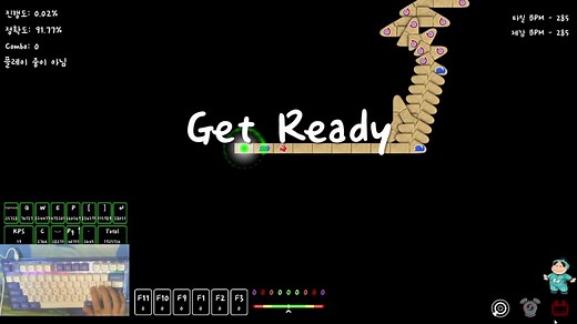 얼불춤: 불과 얼음의 춤을 즐기다