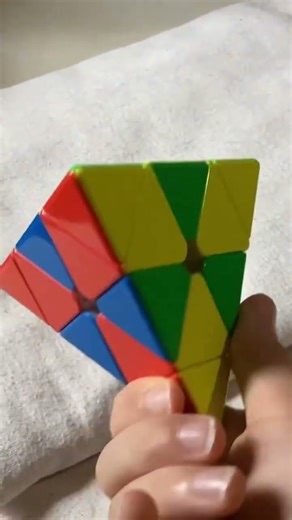 Probably the coolest 3x3 Pryraminx pattern!