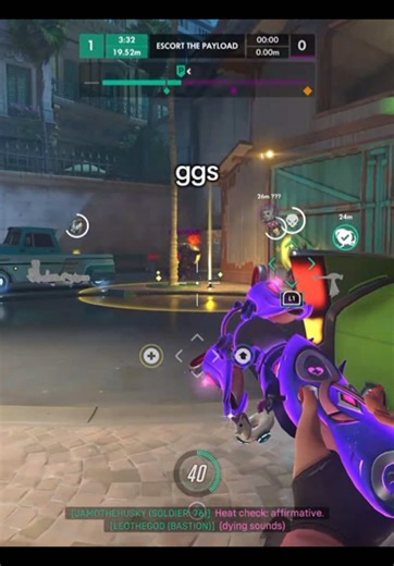 support diff ✌️ #overwatch #overwatch2 #mercy #gaming #mercymain | ping