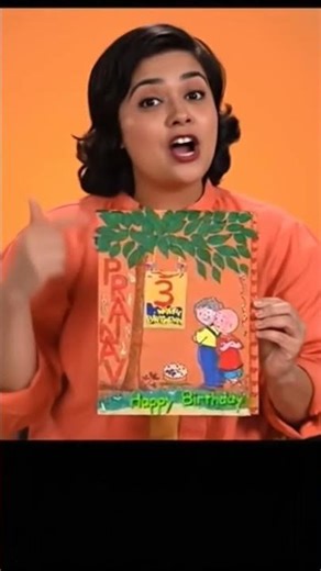 The Birthday Show PBS Kids Sprout April 10 2006