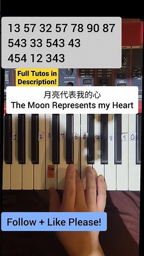 Beautiful Chinese Song (Easy Piano Tuto)