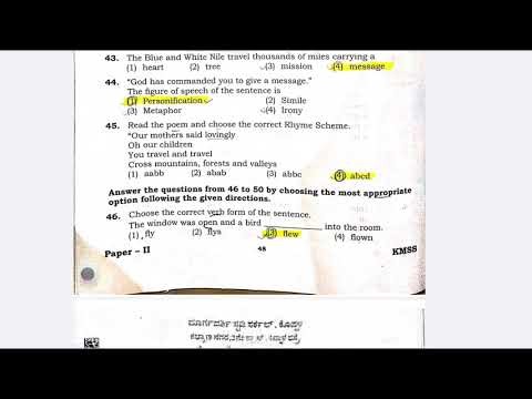 Karnataka TET question paper / Science / phycology/ Maths/ Social