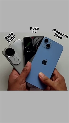 1.8K reactions · 14 shares | iPhone 14 Plus VS Poco F7 VS IQOO Z10R Speed Test Comparison  #viral #reel | Sam Khan | Facebook