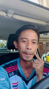 19K views · 684 reactions | มาเลยจ้า | แน้ม Studio Project. | Facebook