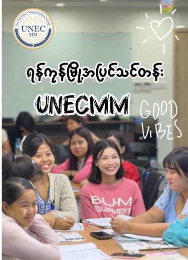 Exploring Yangon: A Journey Through Culture and History