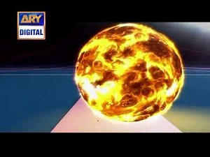 Allaho Akbar - Short Documentary - Quranurduwithdraliimran - Ary Digital - Ary Qtv - Science Package