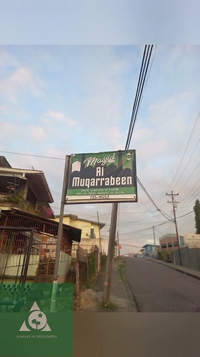 Jamaat al Muslimeen (@jamaat.al.muslime)’s videos with original sound - Jamaat al Muslimeen