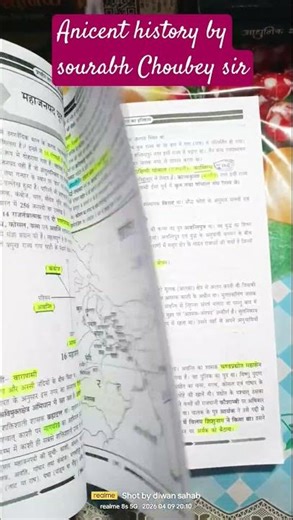 Anicent history by sourav Choubey sir #books #historybooks #sourav #anicenthistory