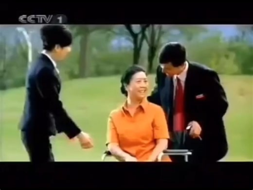 2009/1/2 cctv1 新闻联播 开始前/结束后广告