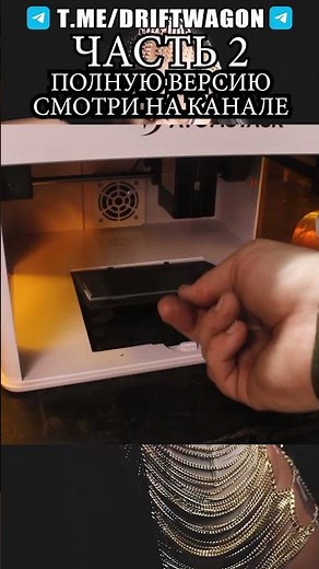 02 Atomstack P1 - Laser CNC #diy #laser #cnc #cnc #laser #burning